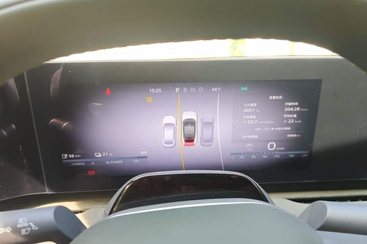 Used Audi E5 Sportback 2026 Flagship Quattro Model Instrument Cluster