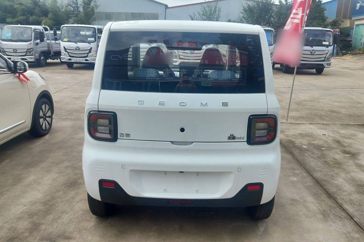 Used Audi Panda 2024 Panda Mini 200km Endurance Bear Exterior 5