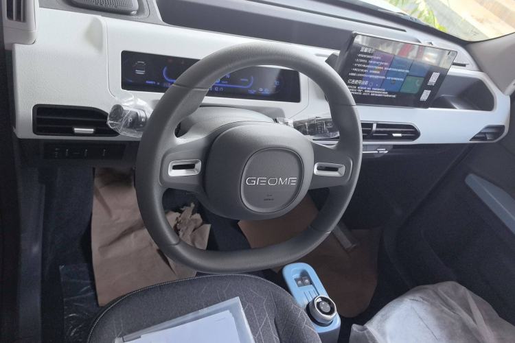 Used Audi Panda 2024 Panda Mini 200km Endurance Bear Interior 3