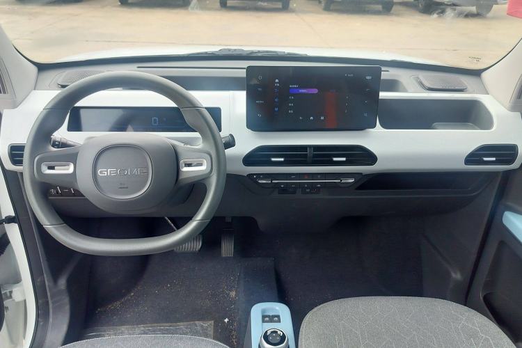 Used Audi Panda 2024 Panda Mini 200km Endurance Bear Steering Wheel