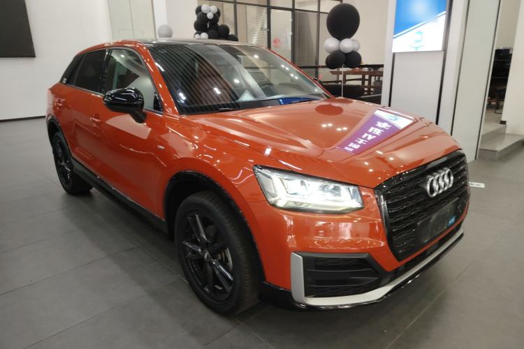 Used Audi Q2L 2020 35 TFSI Ambition Dynamic Edition Front Right 45 Deg