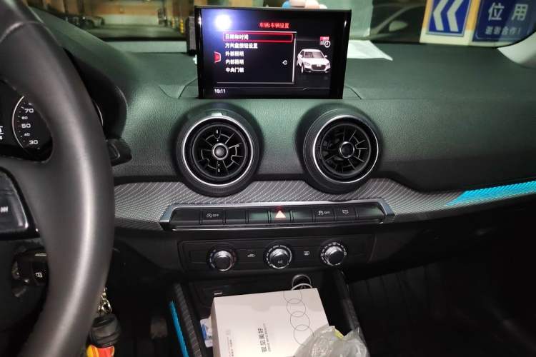Used Audi Q2L 2018 35 TFSI Launch Exclusive Edition China V Audio And AC Panel