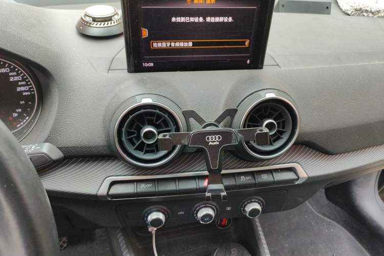 Used Audi Q2L 2018 35 TFSI Launch Exclusive Edition China V Audio And AC Panel