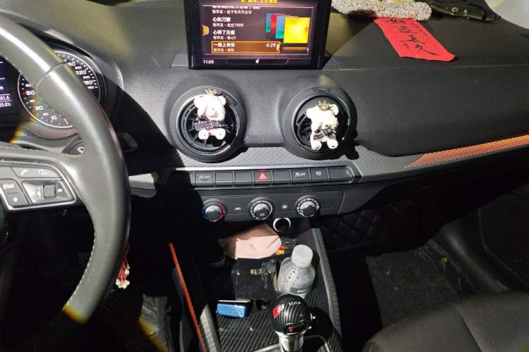 Used Audi Q2L 2018 35 TFSI Launch Exclusive Edition China V Audio And AC Panel
