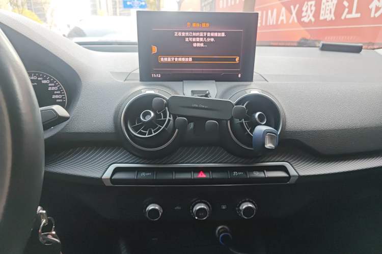 Used Audi Q2L 2018 35 TFSI Launch Exclusive Edition China V Audio And AC Panel