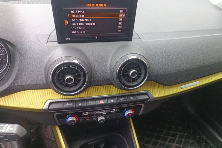 Used Audi Q2L 2018 35 TFSI Launch Exclusive Edition China V Audio And AC Panel