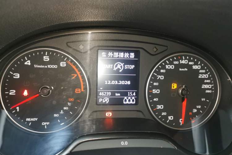 Used Audi Q2L 2018 35 TFSI Fashion Dynamic Version China VI Emission Standard Instrument Cluster