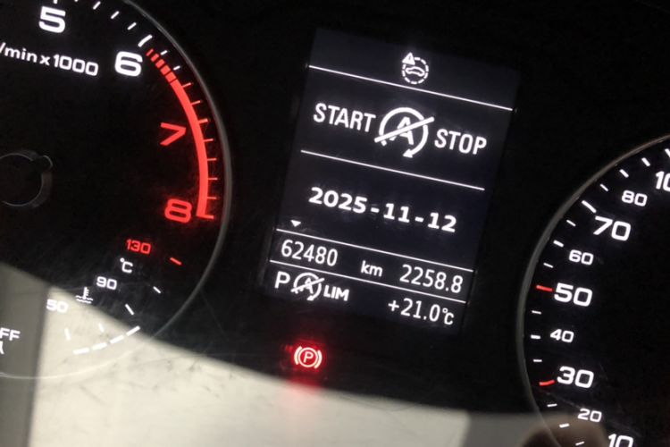 Used Audi Q2L 2018 35 TFSI Launch Exclusive Edition China VI Odometer Close Up