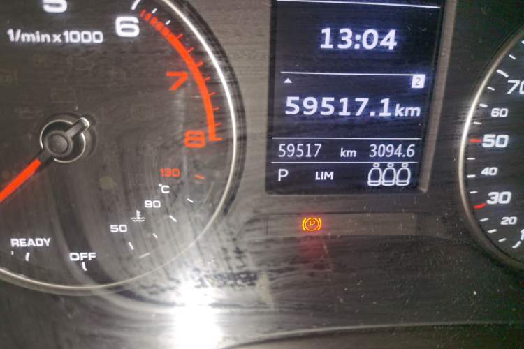 Used Audi Q2L 2018 35 TFSI Launch Exclusive Edition China V Odometer Close Up