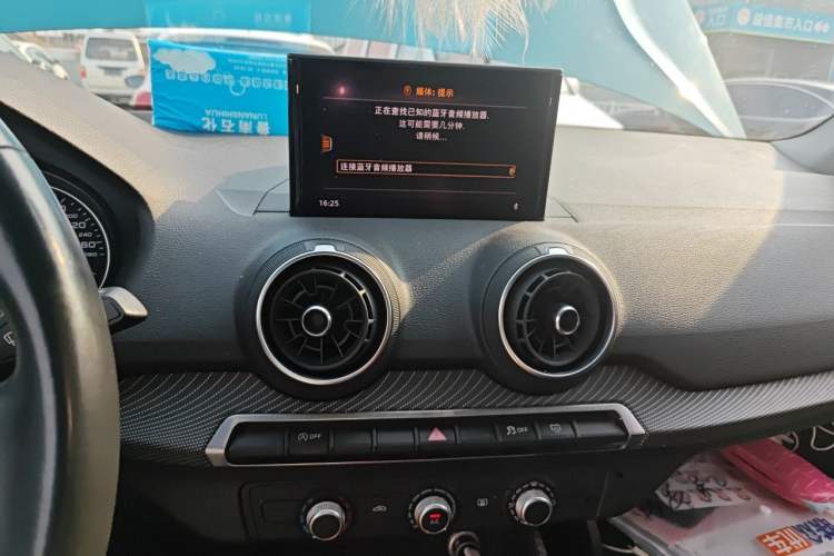 Used Audi Q2L 2018 35 TFSI Launch Exclusive Edition China VI Audio And AC Panel