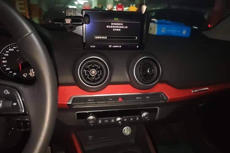 Used Audi Q2L 2018 35 TFSI Fashion Dynamic Version China VI Emission Standard Audio And AC Panel