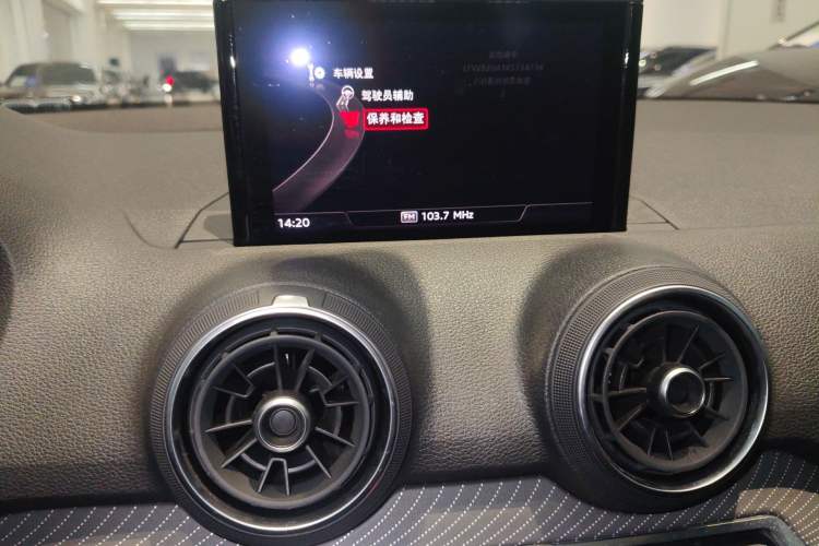 Used Audi Q2L 2018 35 TFSI Launch Exclusive Edition China VI Audio And AC Panel