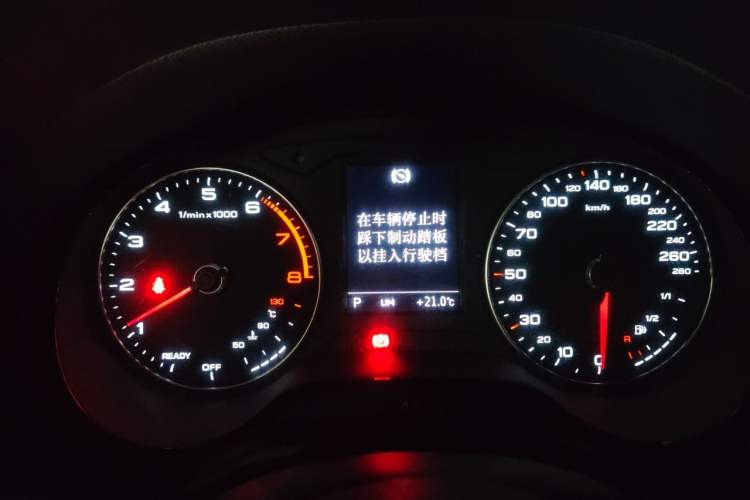 Used Audi Q2L 2018 35 TFSI Launch Exclusive Edition China V Instrument Cluster