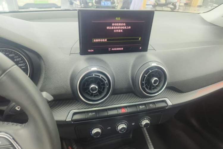 Used Audi Q2L 2018 35 TFSI Launch Exclusive Edition China V Audio And AC Panel