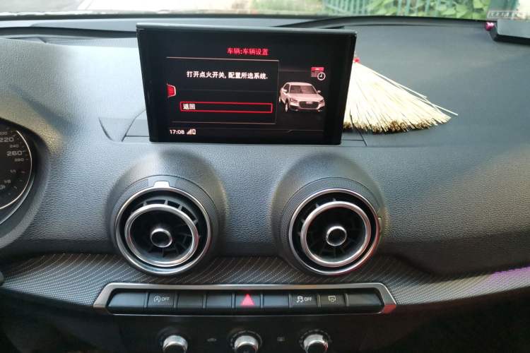 Used Audi Q2L 2018 35 TFSI Launch Exclusive Edition China V Audio And AC Panel