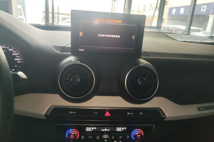 Used Audi Q2L 2018 35 TFSI Fashionable & Elegant Version China VI Emission Standard Audio And AC Panel