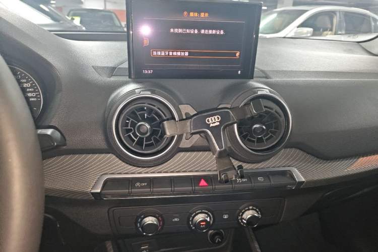 Used Audi Q2L 2018 35 TFSI Launch Exclusive Edition China V Audio And AC Panel