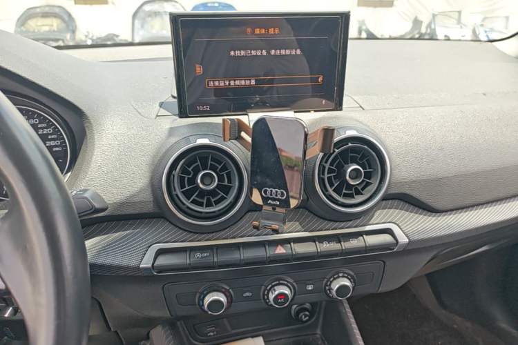 Used Audi Q2L 2018 35 TFSI Launch Exclusive Edition China VI Audio And AC Panel