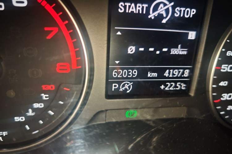 Used Audi Q2L 2018 35 TFSI Launch Exclusive Edition China VI Odometer Close Up