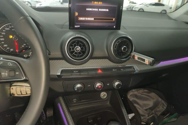 Used Audi Q2L 2018 35 TFSI Launch Exclusive Edition China V Audio And AC Panel