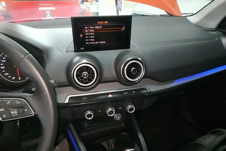 Used Audi Q2L 2018 35 TFSI Launch Exclusive Edition China V Audio And AC Panel