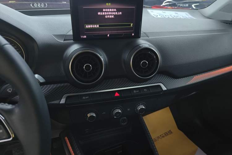 Used Audi Q2L 2018 35 TFSI Launch Exclusive Edition China VI Audio And AC Panel