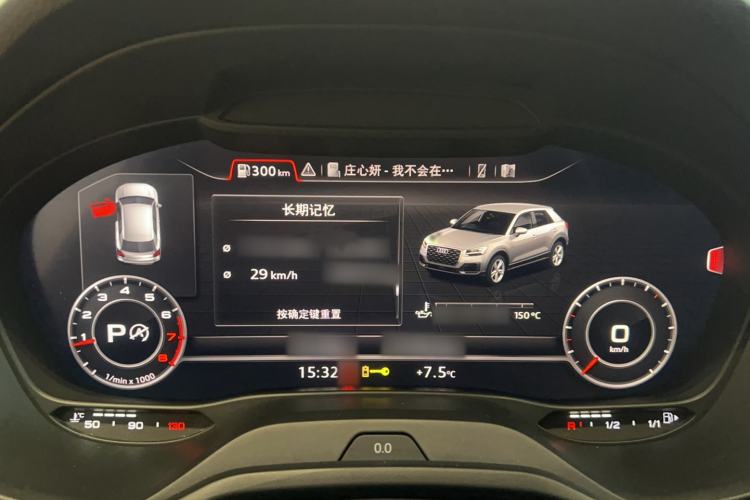 Used Audi Q2L 2018 35 TFSI Fashion Dynamic Version China V Emission Standard Instrument Cluster