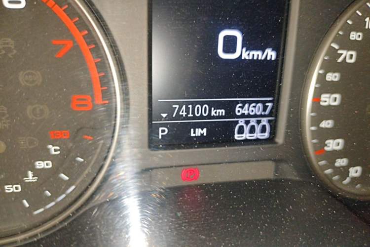 Used Audi Q2L 2018 35 TFSI Launch Exclusive Edition China V Odometer Close Up