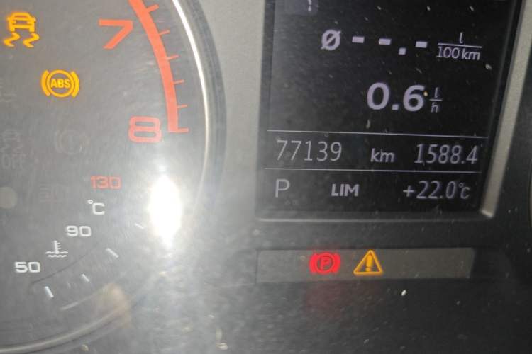 Used Audi Q2L 2018 35 TFSI Launch Exclusive Edition China V Odometer Close Up