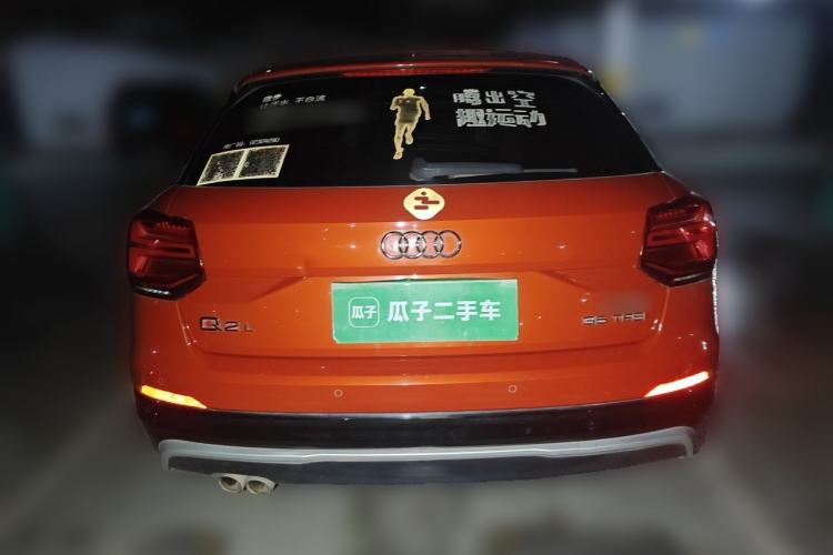 Used Audi Q2L 2018 35 TFSI Launch Exclusive Edition China V Rear