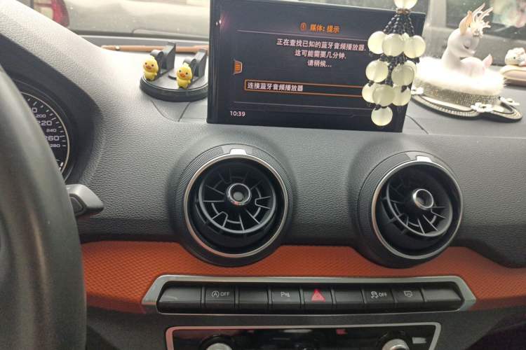 Used Audi Q2L 2018 35 TFSI Fashion Elegant Version China V Audio And AC Panel