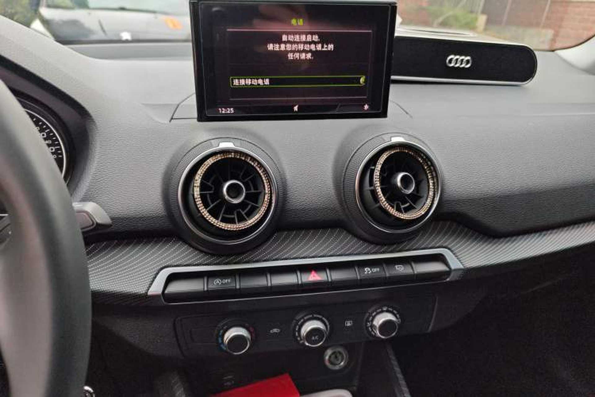 Used Audi Q2L 2018 35 TFSI Launch Exclusive Edition China VI Audio And AC Panel