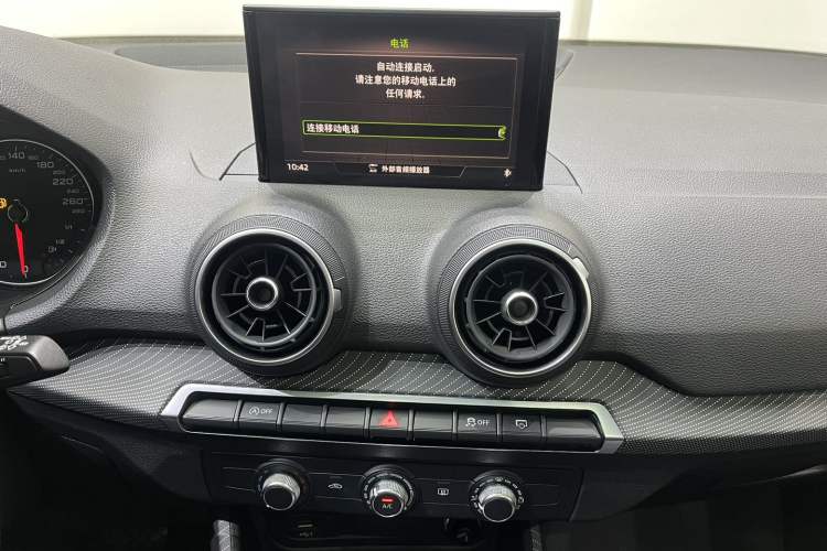 Used Audi Q2L 2018 35 TFSI Launch Exclusive Edition China VI Audio And AC Panel