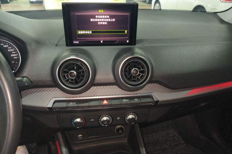 Used Audi Q2L 2018 35 TFSI Launch Exclusive Edition China VI Audio And AC Panel