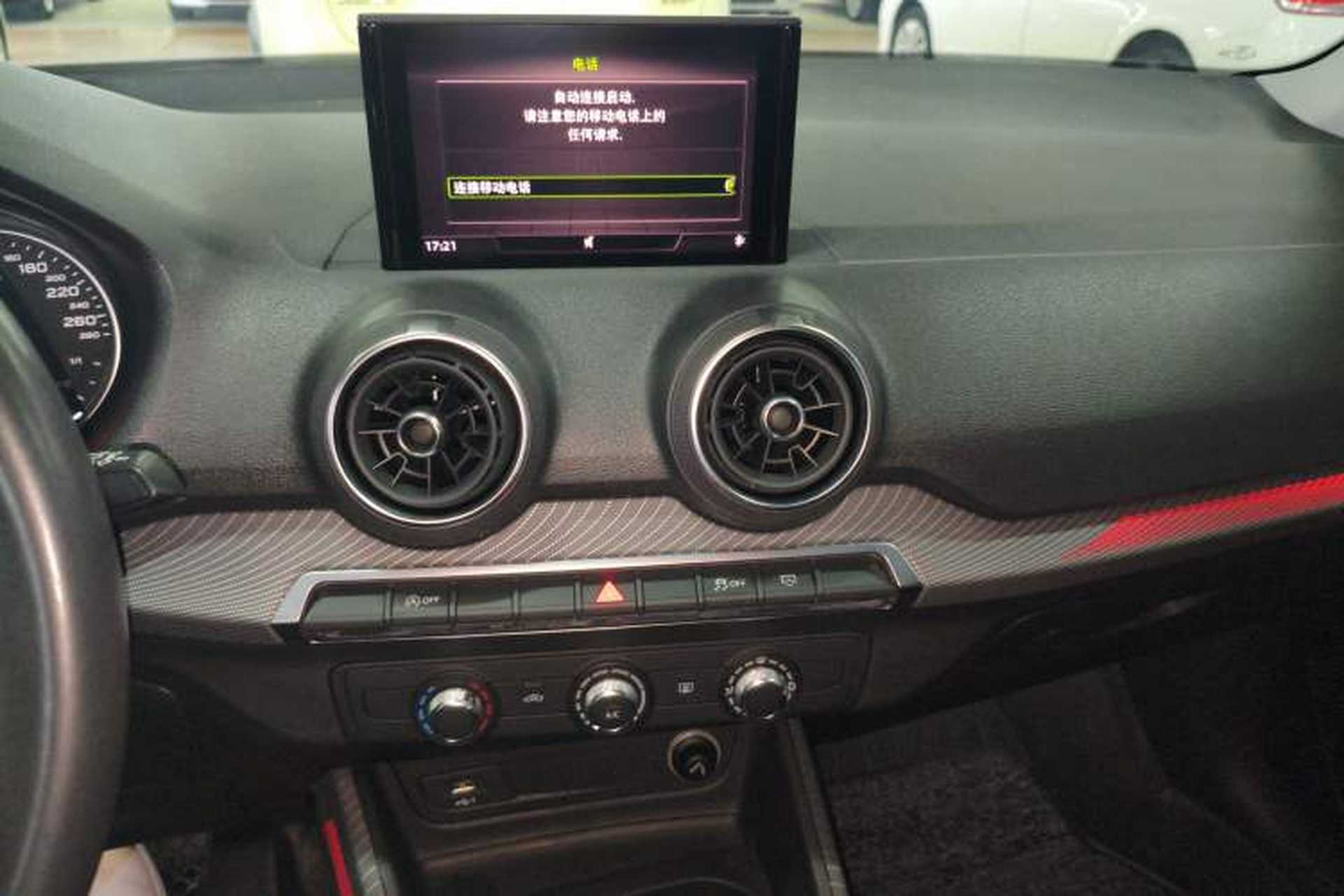 Used Audi Q2L 2018 35 TFSI Launch Exclusive Edition China VI Audio And AC Panel