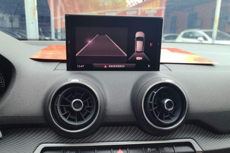 Used Audi Q2L 2018 35 TFSI Launch Exclusive Edition China V Audio And AC Panel