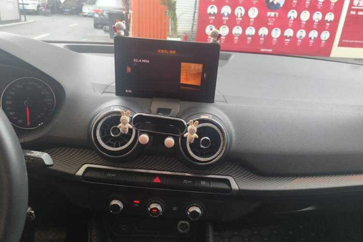 Used Audi Q2L 2018 35 TFSI Launch Exclusive Edition China VI Audio And AC Panel