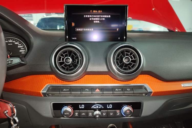 Used Audi Q2L 2018 35 TFSI Fashion Elegant Version China V Audio And AC Panel