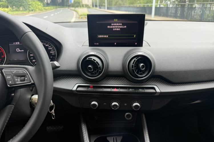 Used Audi Q2L 2018 35 TFSI Launch Exclusive Edition China V Audio And AC Panel
