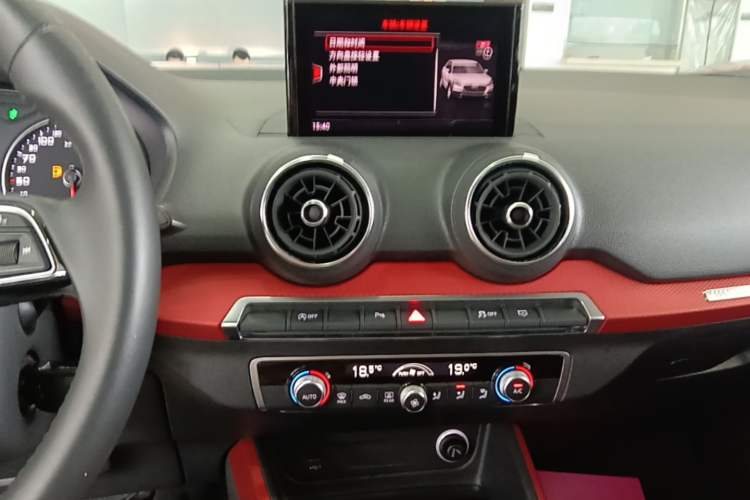 Used Audi Q2L 2018 35 TFSI Launch Exclusive Edition China V Audio And AC Panel