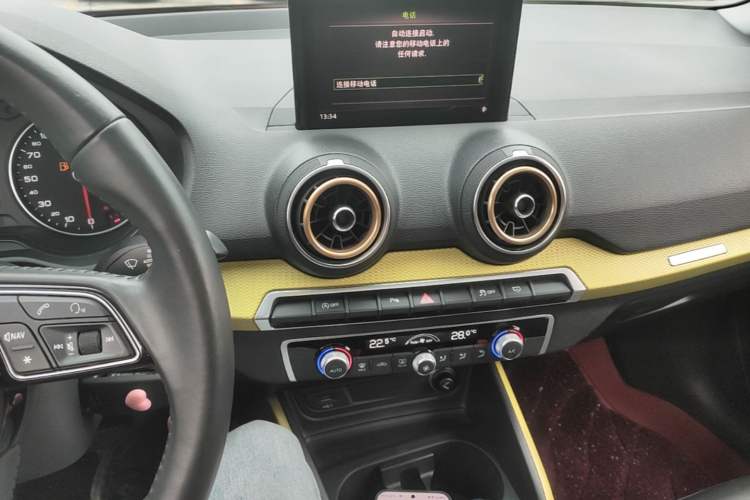 Used Audi Q2L 2018 35 TFSI Fashion Dynamic Version China VI Emission Standard Audio And AC Panel