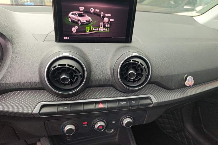Used Audi Q2L 2018 35 TFSI Launch Exclusive Edition China V Audio And AC Panel