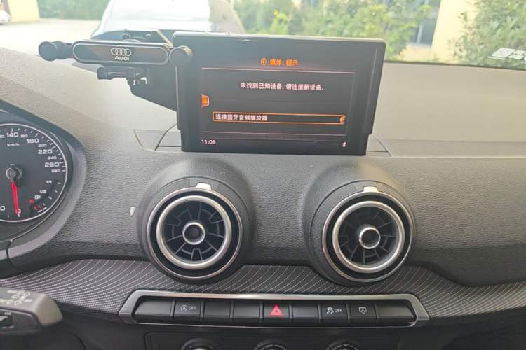 Used Audi Q2L 2018 35 TFSI Launch Exclusive Edition China V Audio And AC Panel