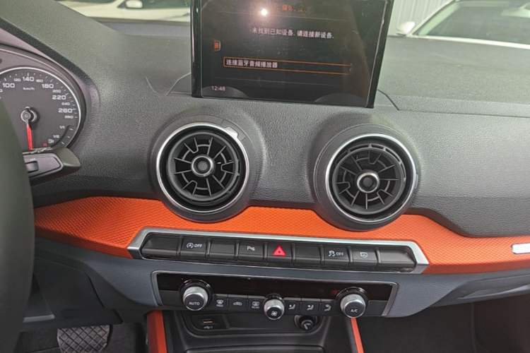 Used Audi Q2L 2018 35 TFSI Fashion Elegant Version China V Audio And AC Panel