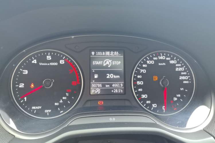 Used Audi Q2L 2018 35 TFSI Launch Exclusive Edition China V Instrument Cluster