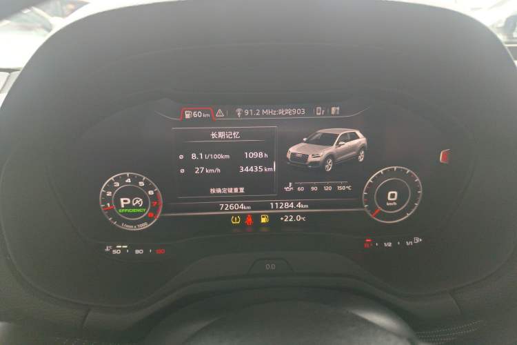 Used Audi Q2L 2018 35 TFSI Fashion Dynamic Version China V Emission Standard Instrument Cluster