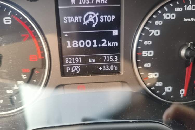 Used Audi Q2L 2018 35 TFSI Fashionable & Elegant Version China VI Emission Standard Odometer Close Up