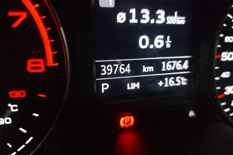 Used Audi Q2L 2018 35 TFSI Launch Exclusive Edition China VI Odometer Close Up