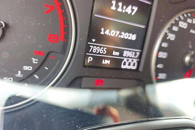 Used Audi Q2L 2018 35 TFSI Launch Exclusive Edition China VI Odometer Close Up