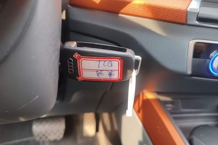 Used Audi Q2L 2018 35 TFSI Fashionable & Elegant Version China VI Emission Standard Vehicle Key